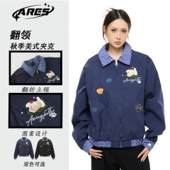 ARES学院风小狗植绒刺绣格子拼接翻领男女夹克秋季宽松外套