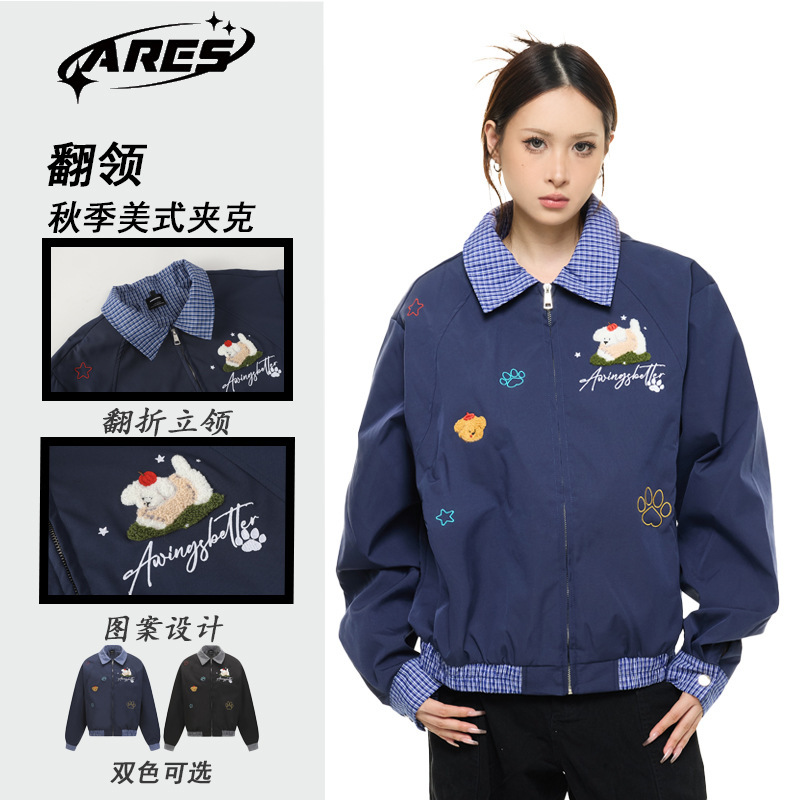 ARES学院风小狗植绒刺绣格子拼接翻领男女夹克秋季宽松外套|undefined