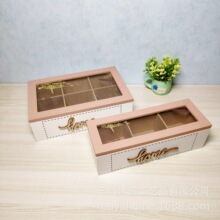 可视北欧风复古乡村茶包储物收纳盒整理盒木质茶叶盒创意家居摆件