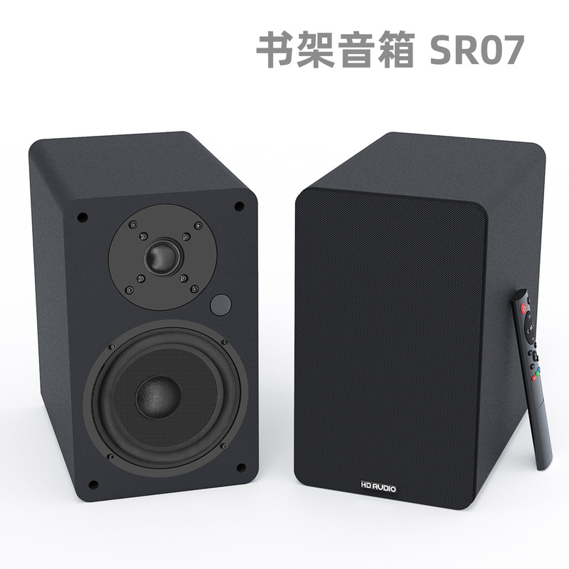 6.5inch HiFi 高忠実度フィーバーグレードオーディオリビングルームホームデスクトップ木製アクティブブックシェルフスピーカー|undefined