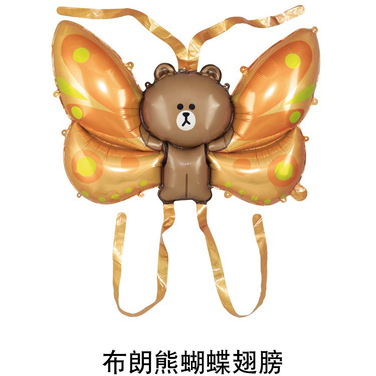 Ángel mariposa alas globo película de aluminio lote mixto colorido mágico macaron inflable para niños puesto al por mayor flash