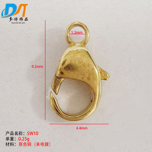SW10 4.4*9.2mm�S�~�Ʒ�� ���r�� ������B�ӿ� DIY�ֹ�����