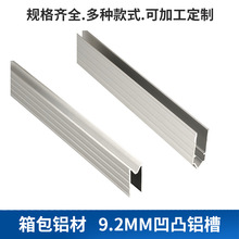 �X�Ͻ�����Ͳ�9.2mm���U���Ͳĺ��������͹���X�����l