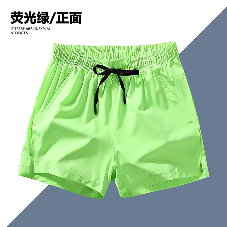 Pantalones cortos deportivos para hombres, maratón de carrera de secado rápido, fitness, pista y campo, seda de hielo, pantalones transpirables de tres puntos, comercio exterior de verano, venta al por mayor transfronteriza