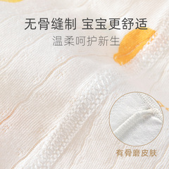 寶寶褲子夏季薄款嬰兒短褲男兒童休閒褲純棉透氣打底褲女夏裝寬鬆