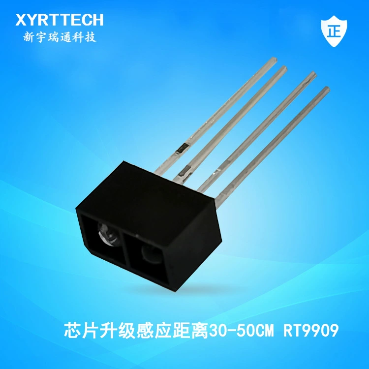 Светильник для шкафа, инфракрасная трубка для ручного сканирования, дальнее расстояние, 30 см, светильник для шкафа, инфракрасная трубка для ручного сканирования, большой чип, детальная шестерня 9909