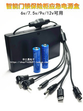 ��������ܴa�T�iָ�y�i�i���������^����Դ��6v/9/12v늳غ�