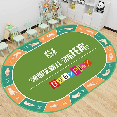Velvet Carpet, Children's Room: Avtomobil döşəmə paspasları - green-letters-80cm120cm-crystal-velvet