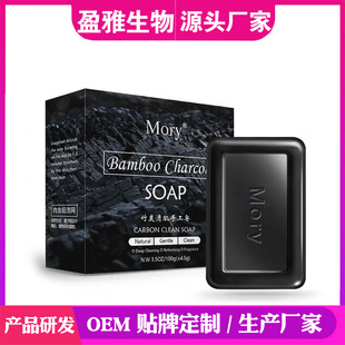 �羳��Ӣ�İ� Mory��̿��ϴĘ����С�����ֹ�������������������