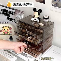 2024新款首飾收納盒手飾耳環項鍊耳針耳飾防氧化抽屜PS盒子