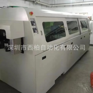 Shenzhen Wave Soldering Manufacturer Directly Supplies Medium-Sized Touch-Screen Dual Wave Soldering Machines for Soldering Power Supply Boards of Electrical Appliances in Wenzhou