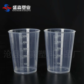 塑料瓶、壶;化妆品包装;镊子