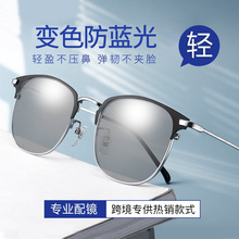 �羳׃ɫƽ�����R�к���ī�R̫��R���{�����⾀�й�׃ɫ������]