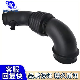 2372109062 Spot Hose Fits for Ssangyong 2.0 L Td 2372109064 2372109063