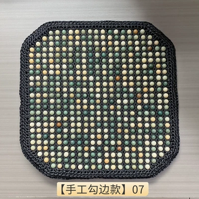 Cushion Bodhi Summer Single Piece: Cool pad - handmade-hook-style-07