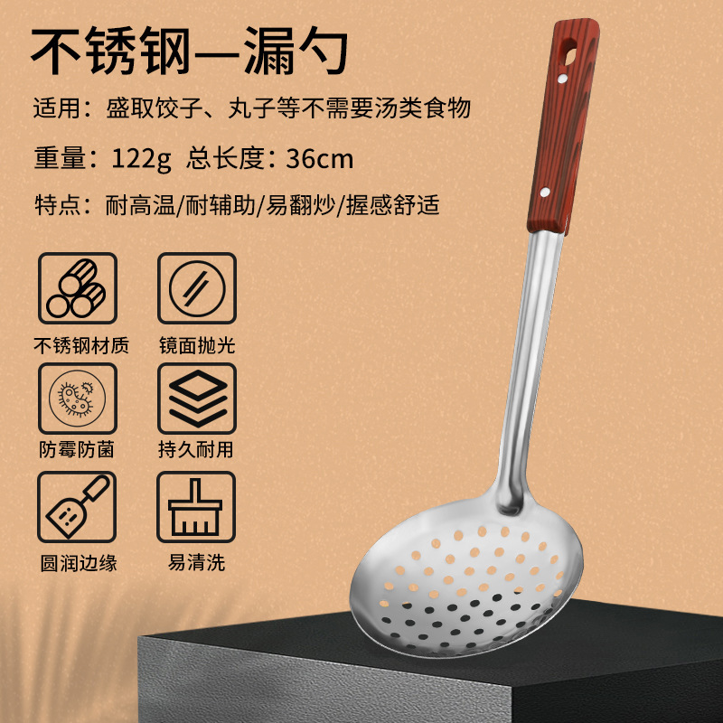 acero inoxidable set de pala de cocina para cocinas caseras, cucharas de grado de alimentos