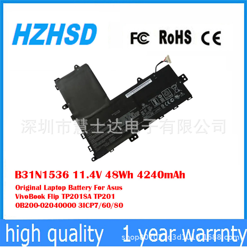 Suitable for Asus Vivobook Tp201Sa Tp201 0B200-0240000 Battery B31N1536