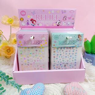 �������鸡��ָ���N5D��ͨ��ͯ��ˮ�c������NСŮ���Y��ɐ��N��