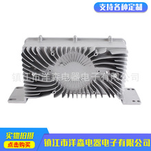 �� �a���ɢ��Ƭ���T��늙Cϵ��ɢ���� �Դ�⚤�����ɢ����