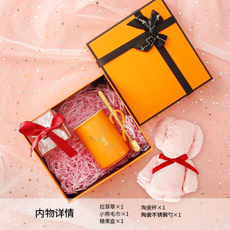 Grupo de la empresa de construcción de regalo de banquete de 100 días taza de regalo de cumpleaños de los niños pequeño regalo de boda caja de regalo al por mayor