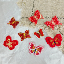 �����ë�q���̽��𾀺������N��� DIY�l��b�o��Ь�m�������