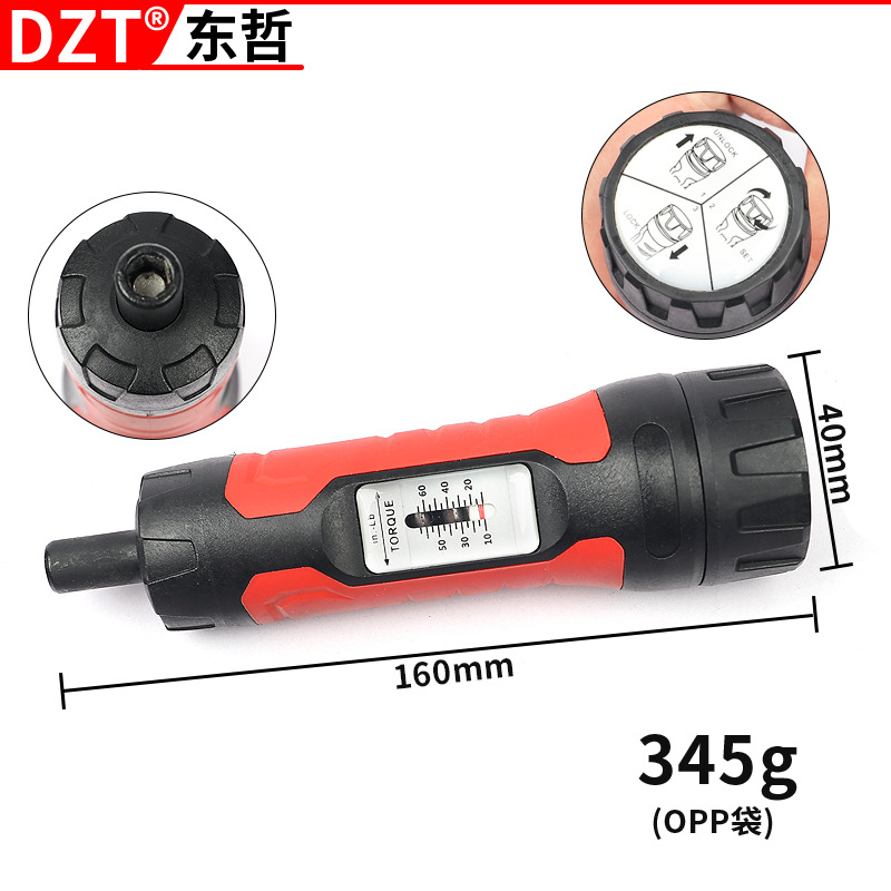 Destornillador de torque manual ajustable de 10-65 in.lb, herramienta de reparación de bicicletas