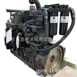 6Bt5.9-G2 Cummins Generator hissələri Sx440 kəmər, silindr layneri, ventilyator kronşteyni, şkiv