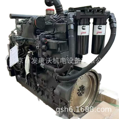 6Bt5.9-G2 Cummins Generator Parts Guangzhou Beijing Sx440 Belt Cylinder Liner Fan Bracket Pulley (Generator şkivləri)