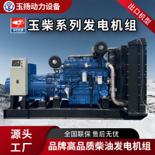 ���800ǧ�߲��Ͱl늙C�M ȫ�~�oˢ늙C ʳƷ�S/���S�����Դ