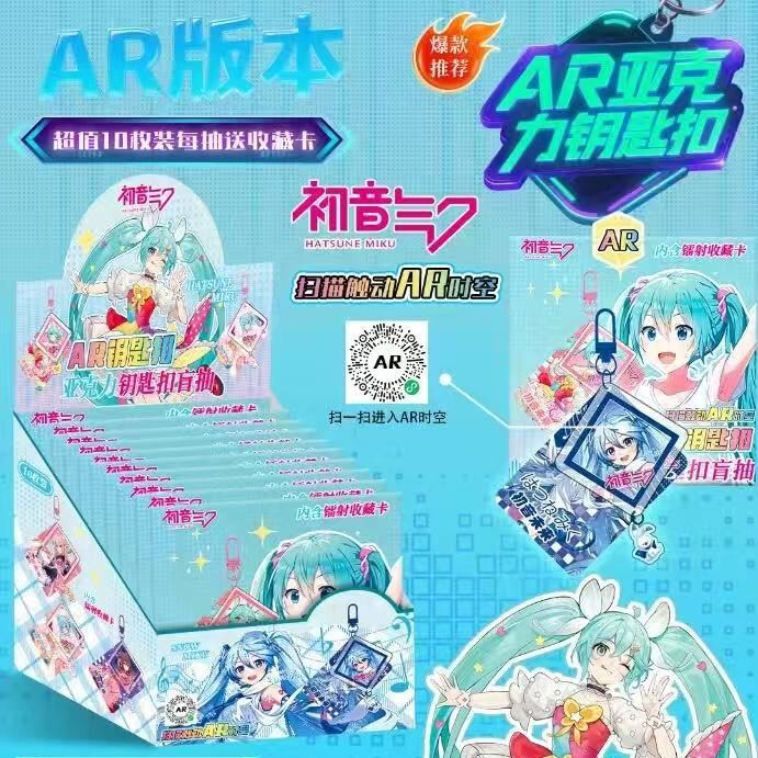 新款亚克力挂件第五人格动漫卡通周边连串挂件背包AR钥匙扣批发|undefined