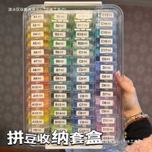 ƴռ{͸Ʒb׺мñy