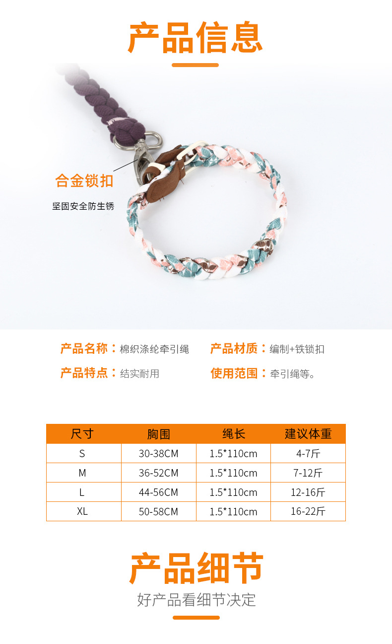 详情_03.jpg