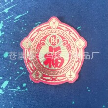 ��Ʒ�t�׽�����ؔ����ؔ���N�ۚ��N���J�N�֙C�N �~�S���T �T�N��