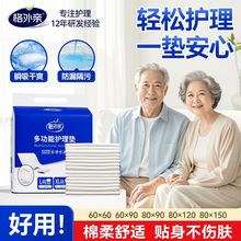 �óߴ��©�����H������o��|�|�����򲻝�Ӻ�һ���Ը���|����