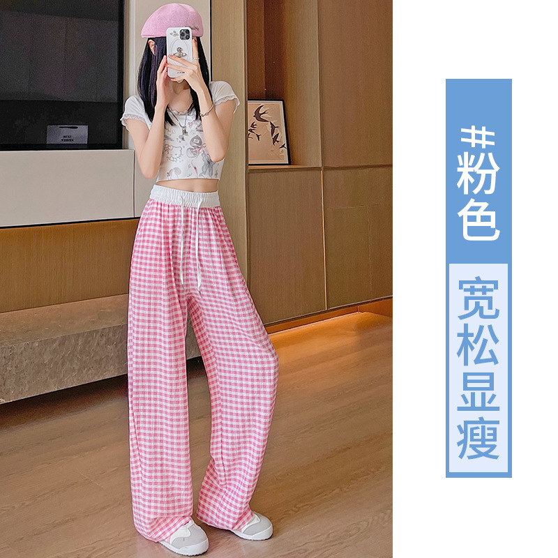 분홍색