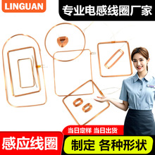 RFID�����i��Ȧ�T�i�Б�IC���늴�늸п����ճ�����~��Ȧ�S�Ҽ�