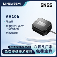 AH10b GNSS�p�l�߾�����Դ�쾀 �������c��늼��g ���ɔ_������