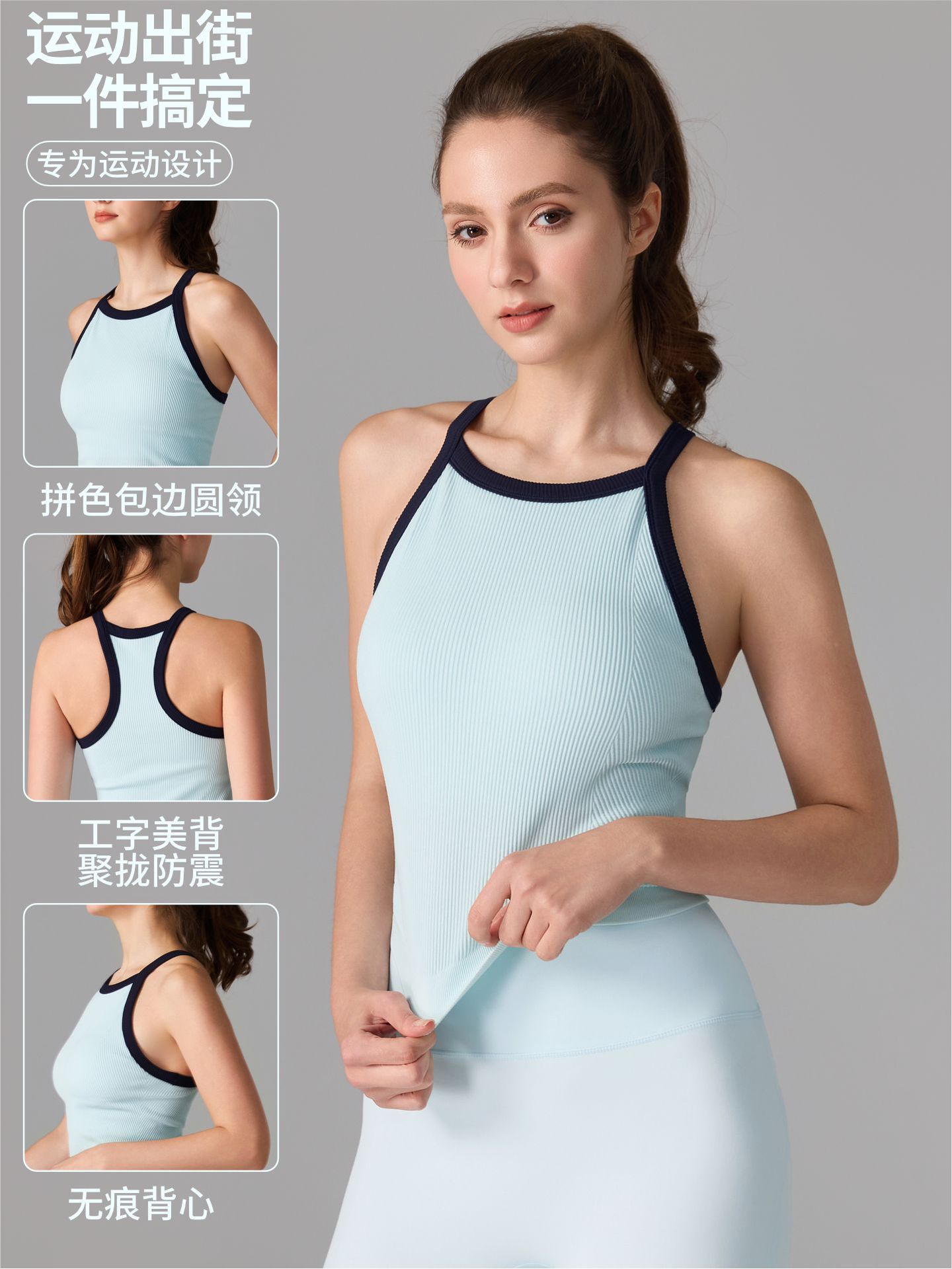 Chaleco deportivo sin costuras con cojín de pecho, ropa de yoga, bra a prueba de choque, ropa interior de Pilates, mujer