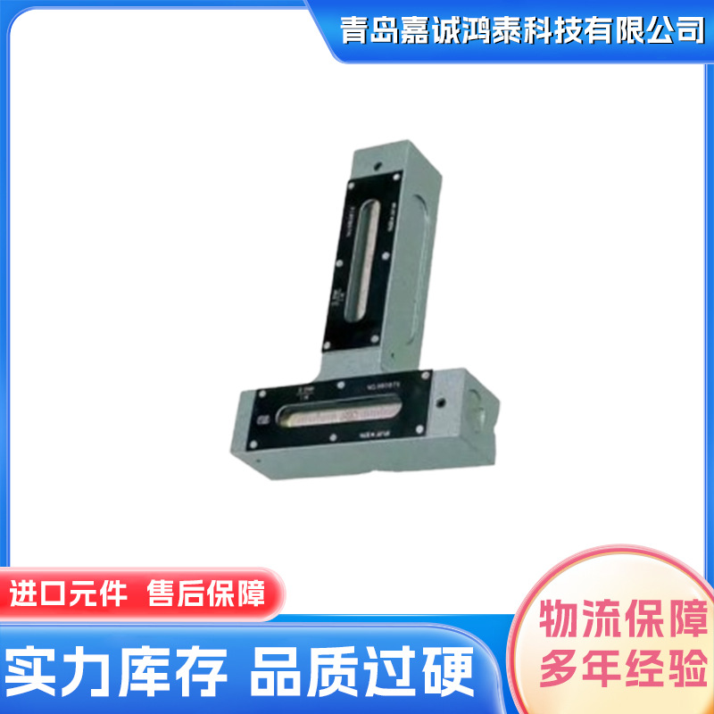 RSK新泻理研日本原装进口小型条式水平仪740A05 740B