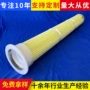 过滤定制工业折叠滤筒