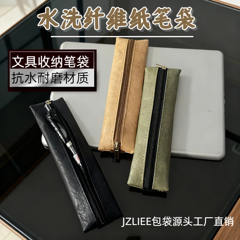 ��������άֽ�ʴ���Լ�����ֱ��װ칫չ���Я�������̶�A5�ʼǱ�