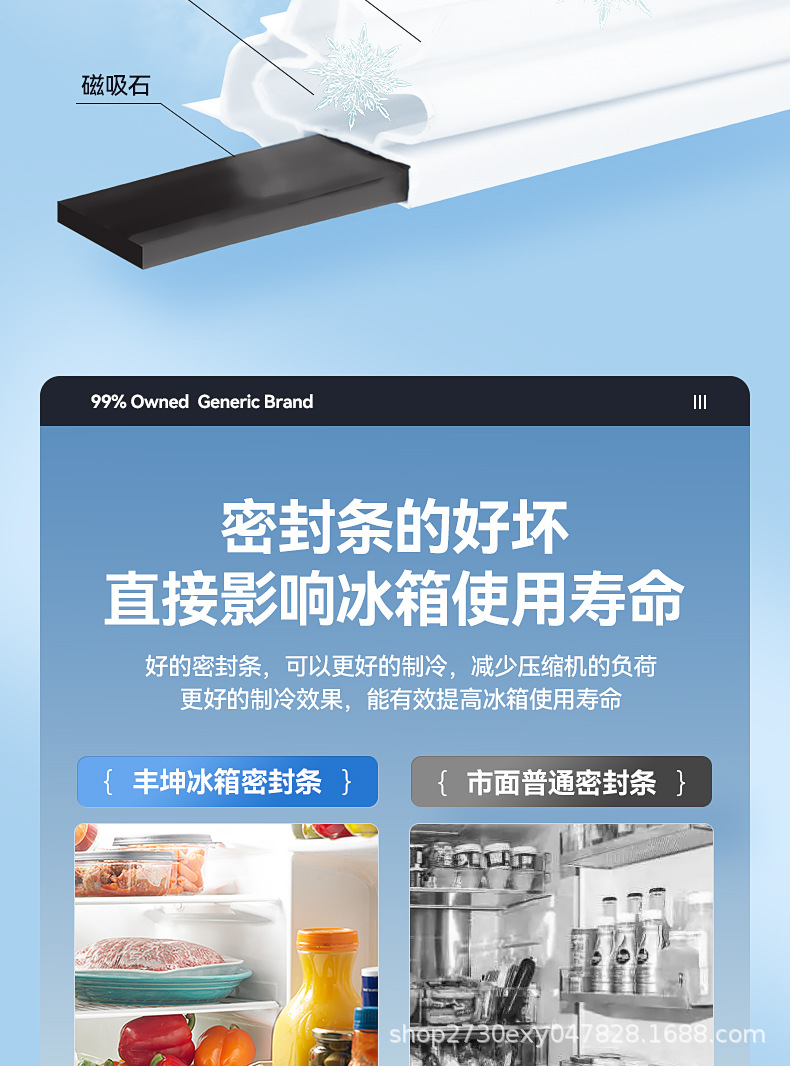 详情图片_10.jpg