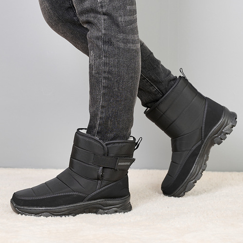 New Men's Snow Boots with Fleece Warmth Winter Cotton Shoes for Women, Thick Outdoor Korean Style Couple's Cotton Boots
