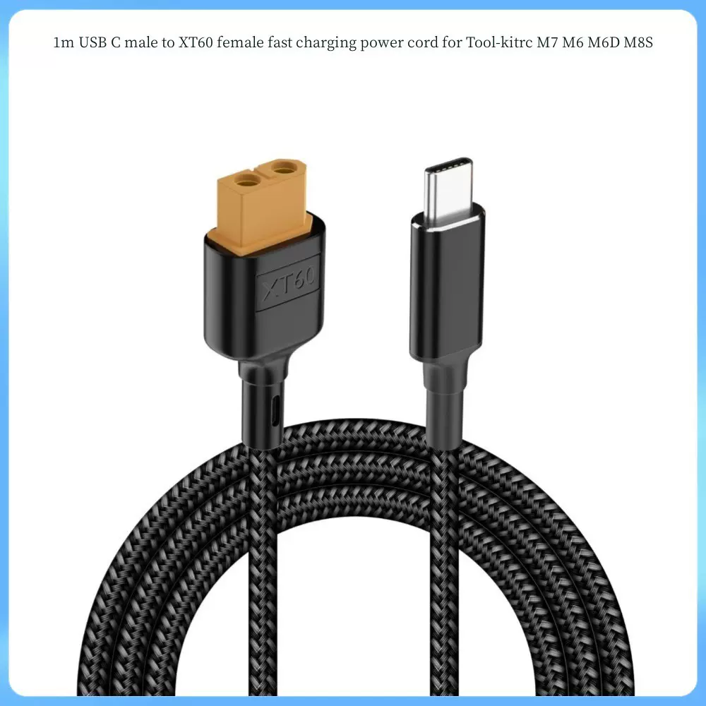 USB C 转XT60快充线XT60母转USB C公充电线PD 100W 20V/5A