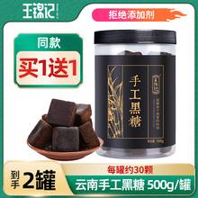 ��Ϻ��ǉK500g���ڴ��̋��ŷ������ֹ��ϼt��1��