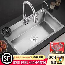 �N��ˮ���P��ֹ����z�Ӻ�μ���ϴ����ϴ��ˮ��̨����