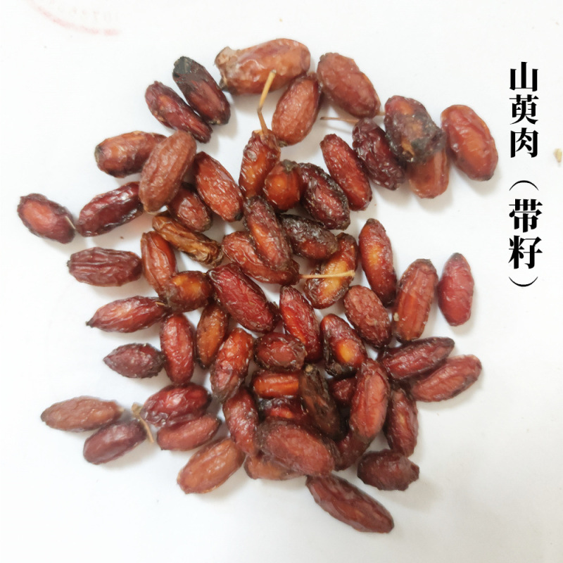 山萸肉材花茶山茱萸无核肉厚山萸肉干枣皮山萸肉代发批发|undefined