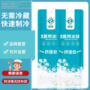 220g�����t�� һ�����t���۷������������p��Ƥ�۲��沿