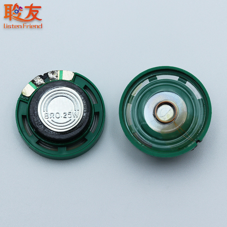 21/23/27/29/36/40/50/57mm8ユーロ0.25ワットゴムシェル外付け磁気スピーカー0.5wプラスチックスピーカー|undefined