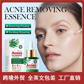 贴片面膜;面霜;液态精华